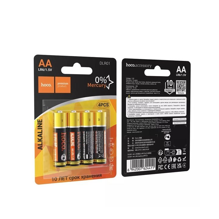 Hoco DLR01 AA LR6 battery(4PCS) Green - imagine 3