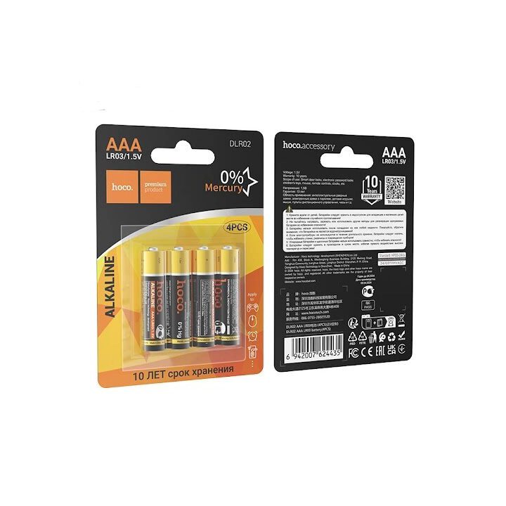 Hoco DLR02 AAA LR03 battery(4PCS) Green - imagine 2