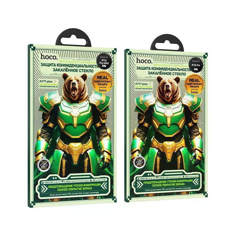 Hoco Bear Shield full screen HD tempered glass iP16 Pro Max(A777) black - imagine 6