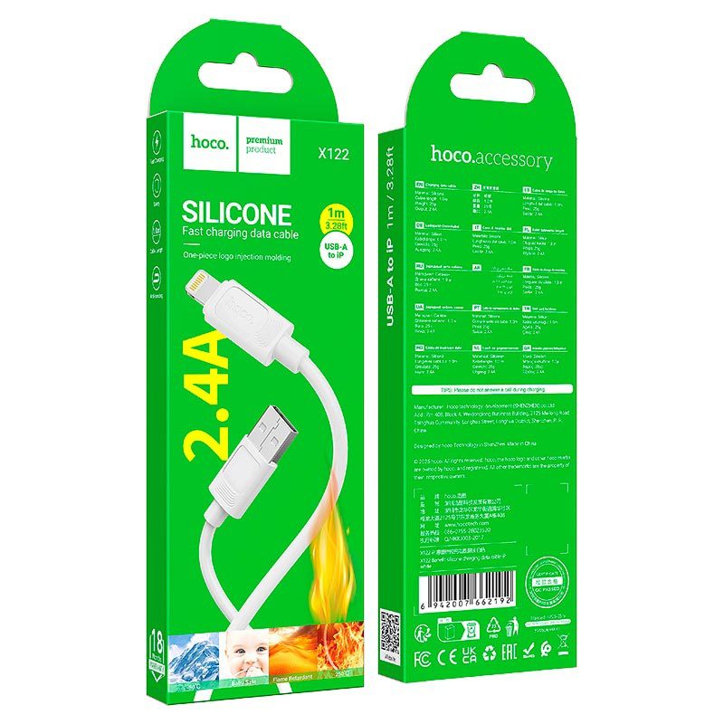 Hoco X122 Benefit silicone charging data cable iP(packaged) white - imagine 4