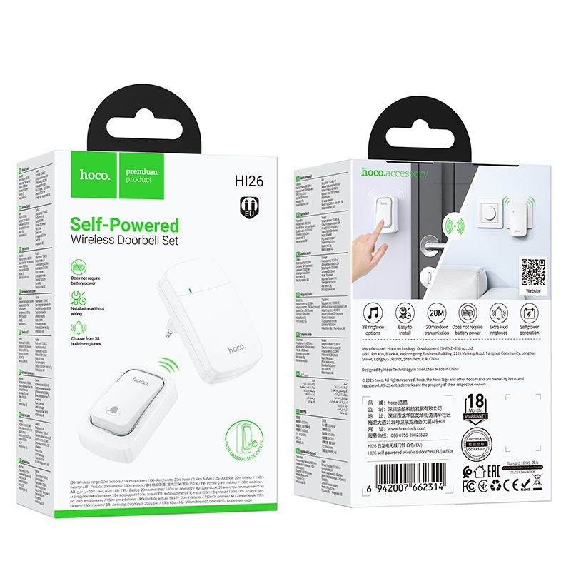 Hoco HI26 self-powered wireless doorbell(EU) white - imagine 3