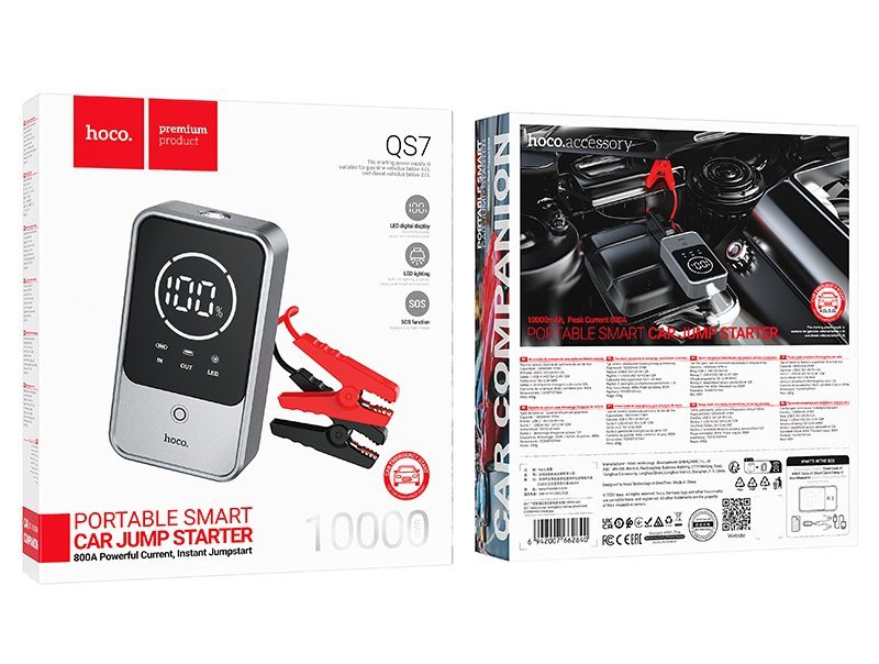 Hoco QS7 Source smart emergency start-up power bank(10000mAh) metal gray - imagine 3