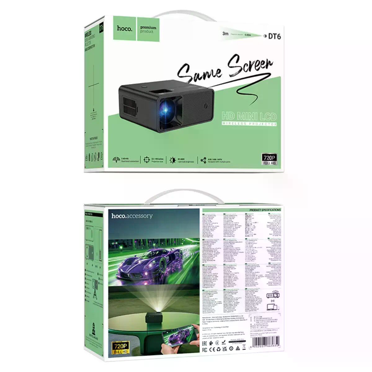Hoco DT6 wireless projector(720P same screen version)(EU) black - imagine 2