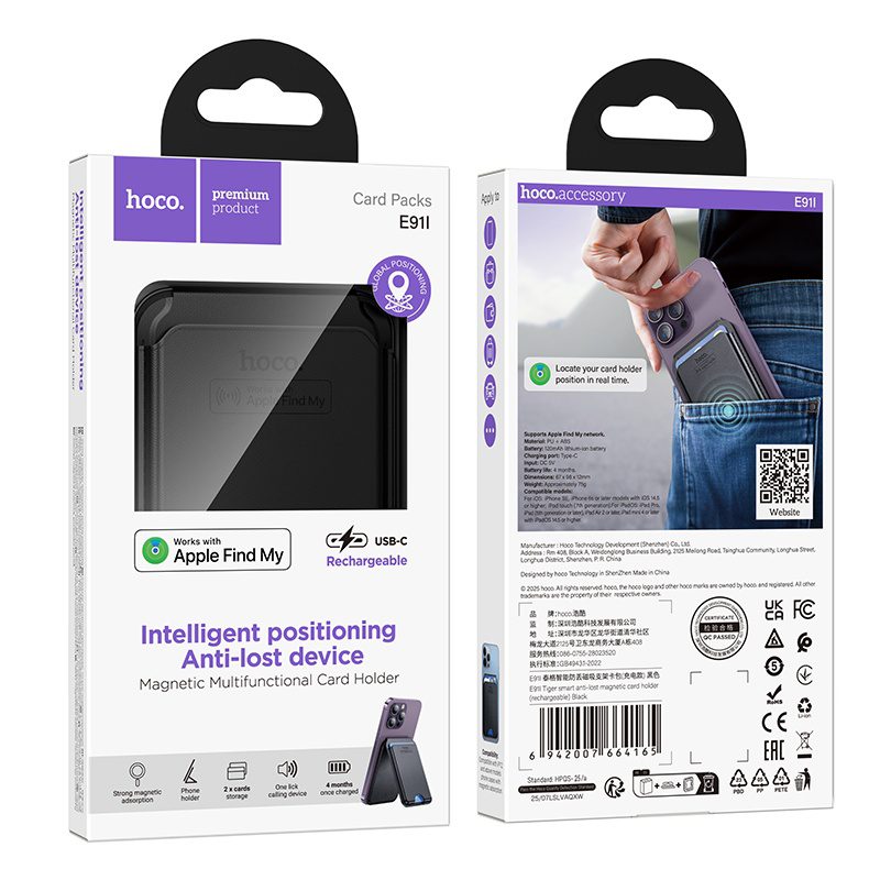 Hoco E91I Tiger smart anti-lost magnetic card holder(rechargeable) black - imagine 3