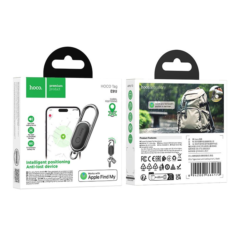 Hoco E91J Tiger smart anti-lost(keychain) black - imagine 3