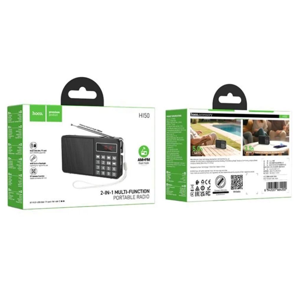 Hoco HI50 Portable radio black - imagine 2