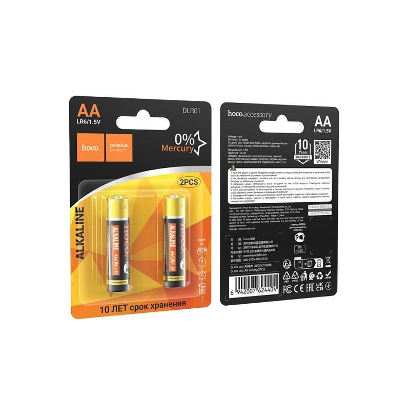Hoco DLR01 AA LR6 battery(2PCS) Green - imagine 2