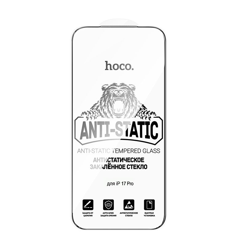 Hoco Bear defense series full screen HD anti static tempered glass set iP16 Pro Max(10PCS)(G777) black - imagine 4