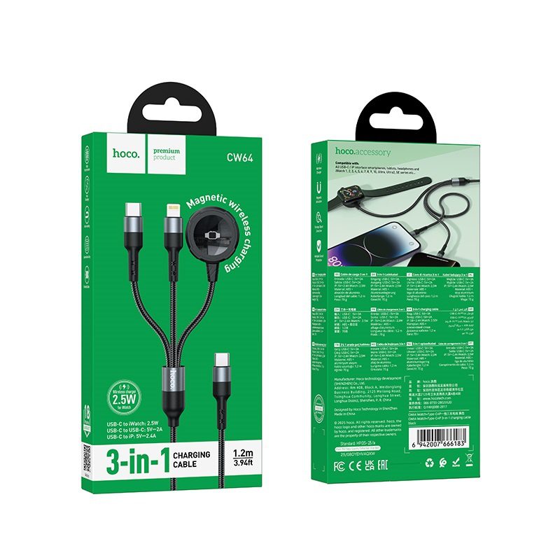 Hoco CW64 iWatch+Type-C+iP 3-in-1 charging cable black - imagine 2