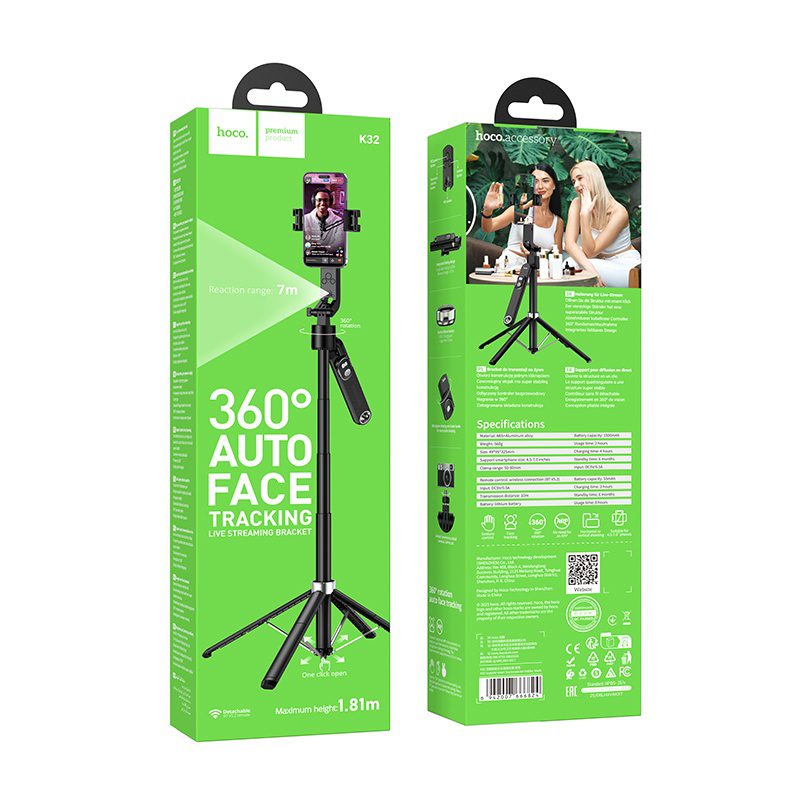 Hoco K32 Soporte smart live broadcast holder black - imagine 2