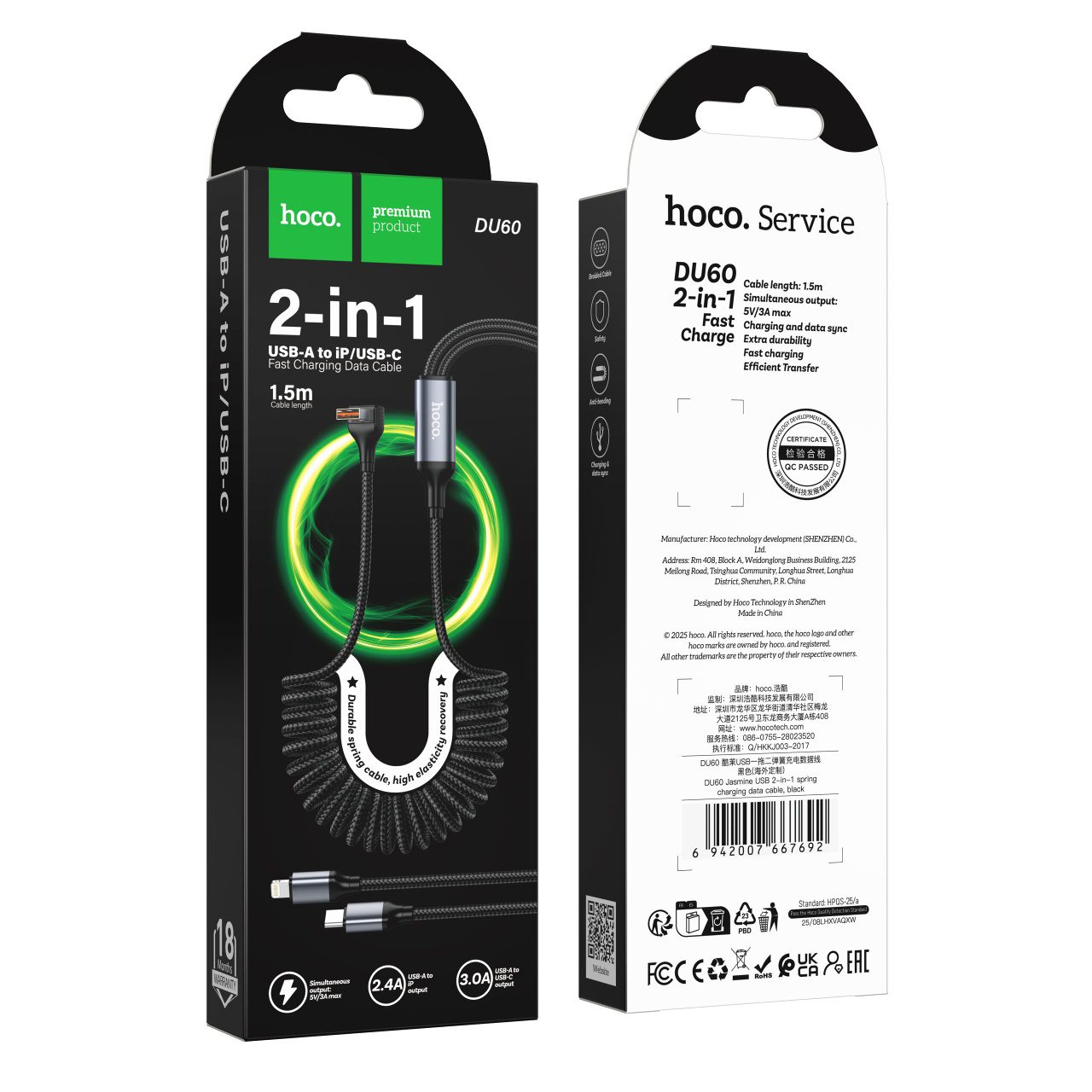 Hoco DU60 Jasmine USB 2-in-1 spring charging data cable black - imagine 2
