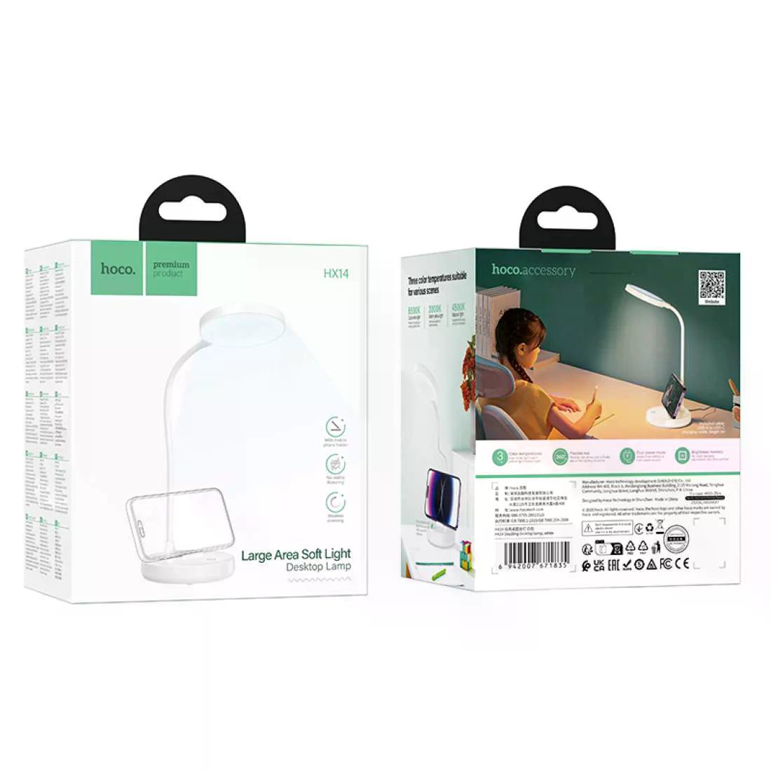 Hoco HX14 Dazzling desktop lamp white - imagine 2
