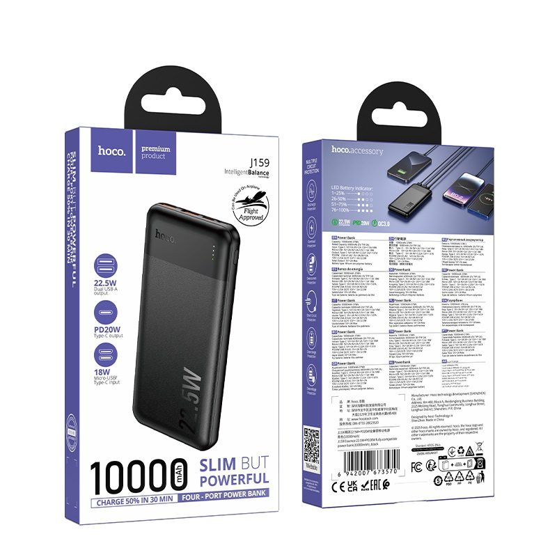 Hoco J159 Essence 22.5W+PD20W fully compatible power bank(10000mAh) black - imagine 2