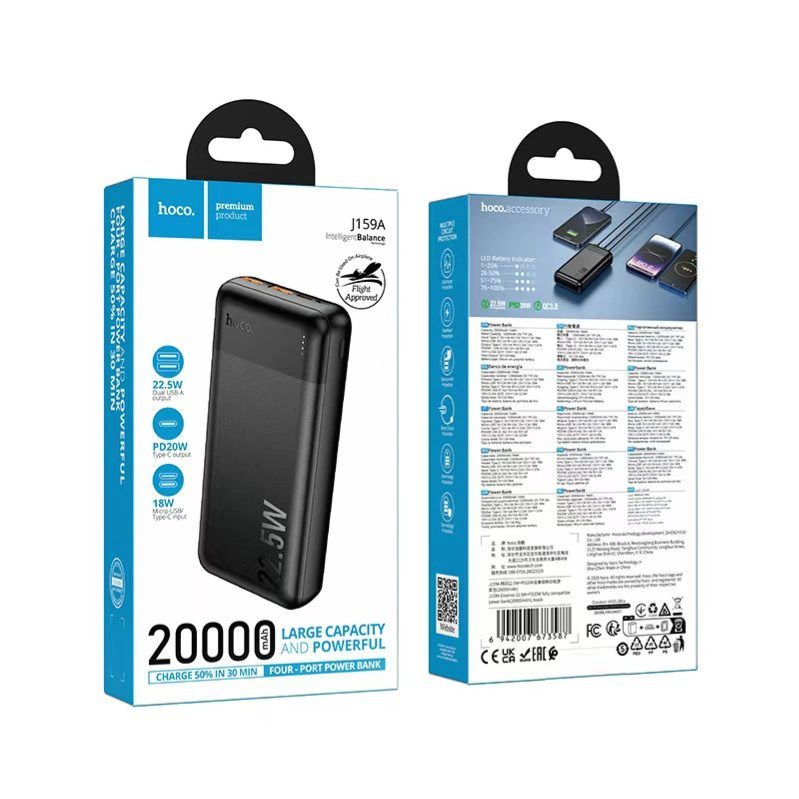 Hoco J159A Essence 22.5W+PD20W fully compatible power bank(20000mAh) black - imagine 2