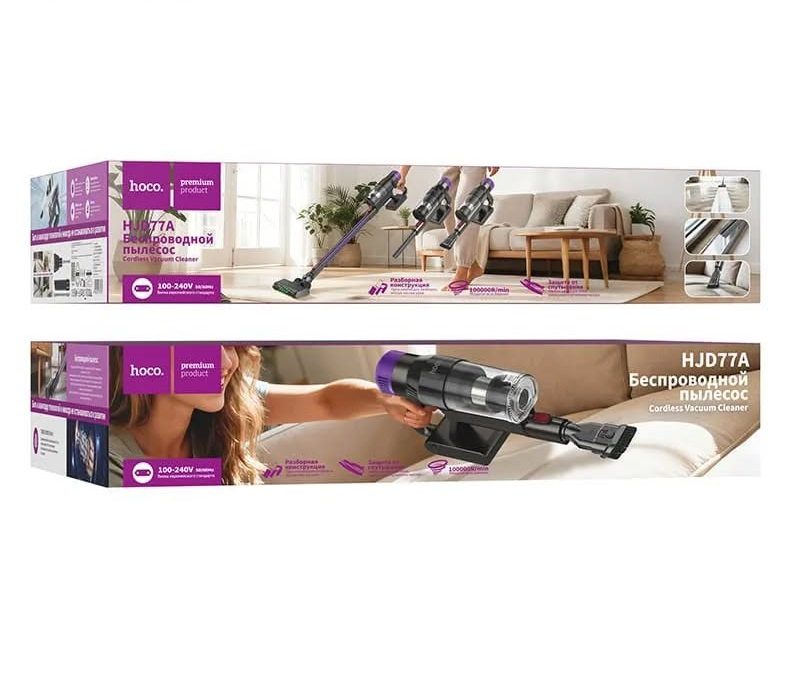 Hoco HJD77A Handheld vacuum cleaner(EU)(Russian version) purple - imagine 2