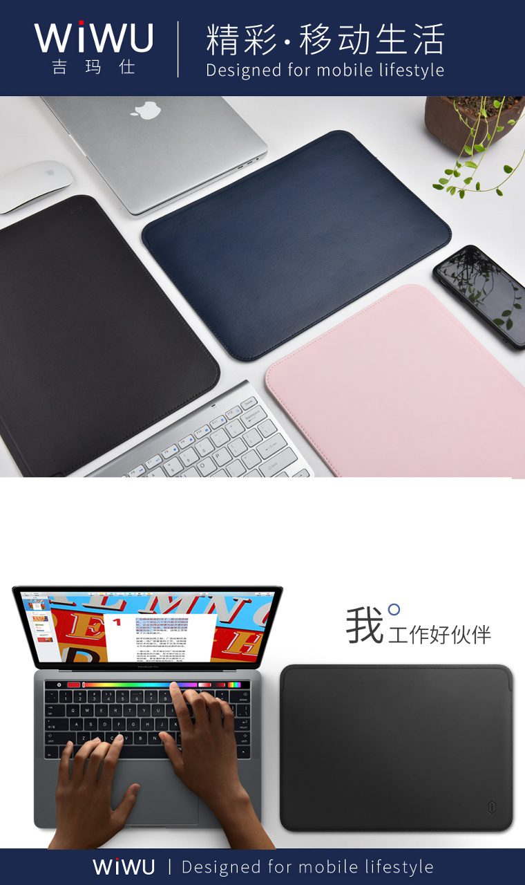 Wiwu 13 air Skin Pro II Black - imagine 3