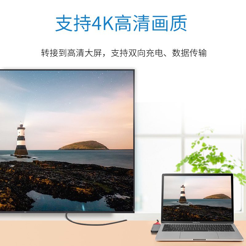 Wiwu T8 Hub gray - imagine 5