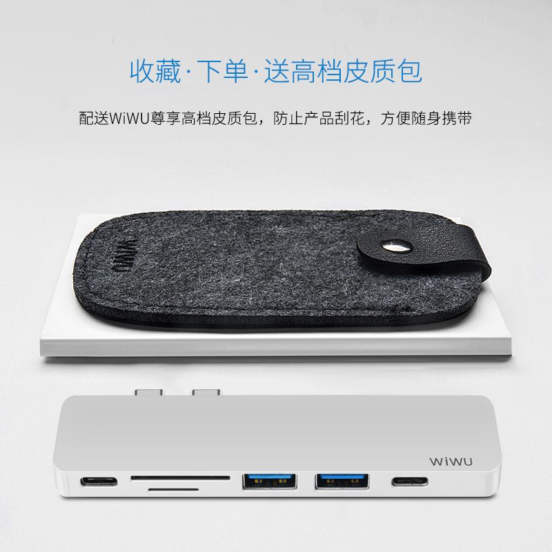 Wiwu T8 Hub gray - imagine 6