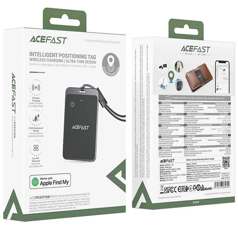AceFast S3 metal card positioning device single metal gray metal gray - imagine 2