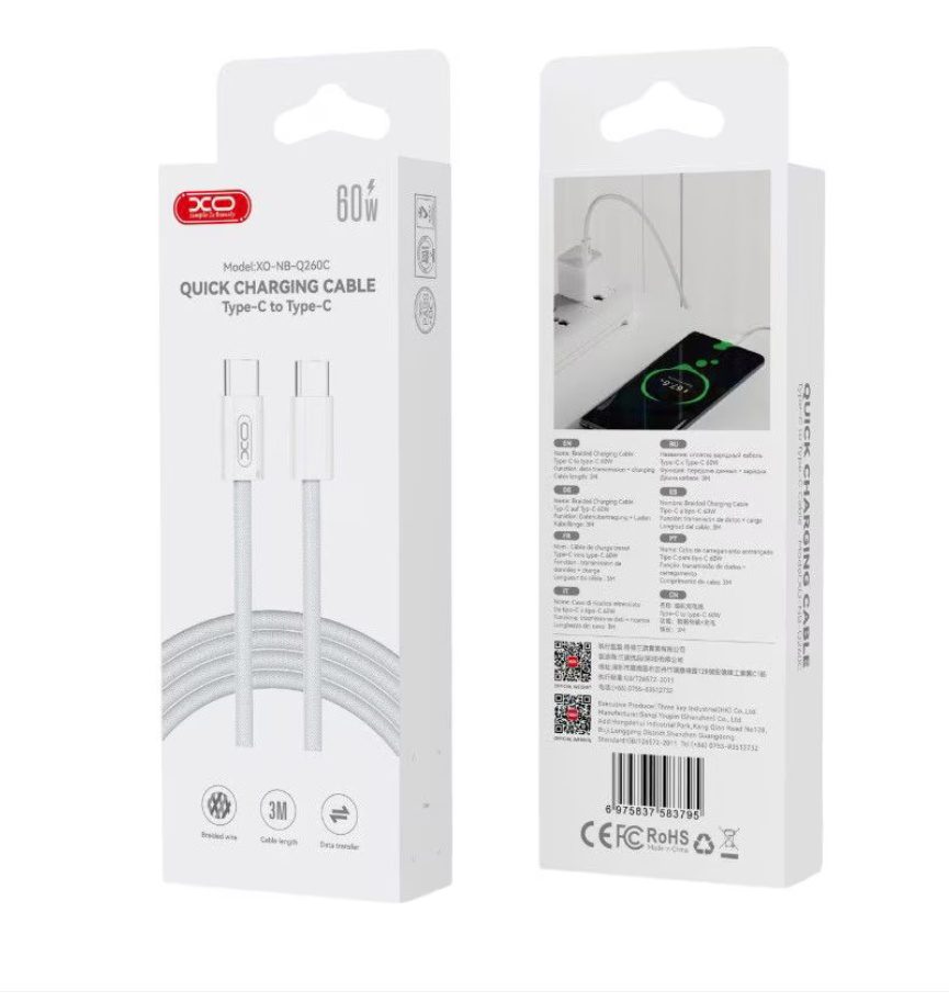 XO NB-Q260C Type-c TO Type-c 60W 3m braided data cable White - imagine 3
