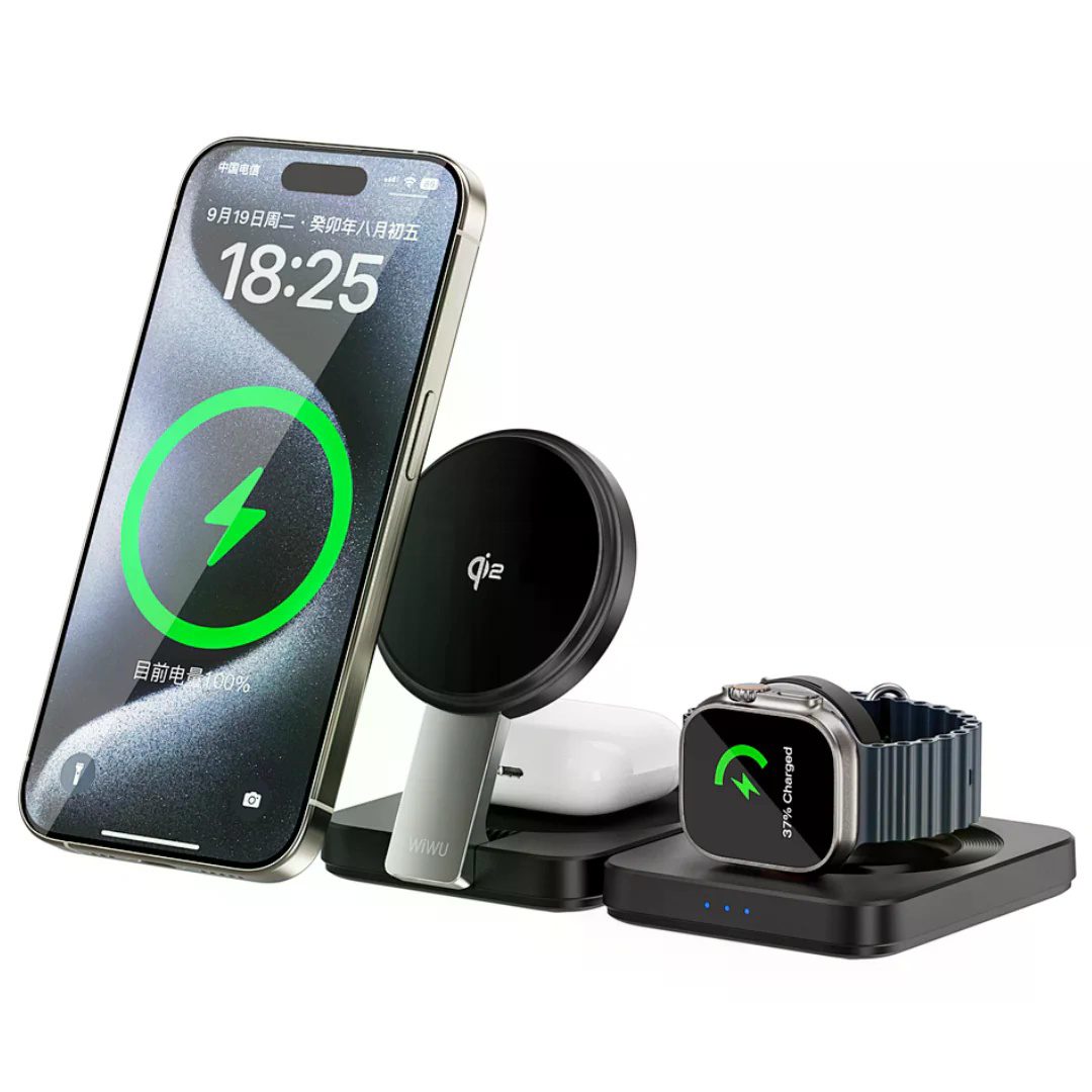 WIWU Qi2.0 3 in 1 Folding Wireless Charger Wi-W028 Black