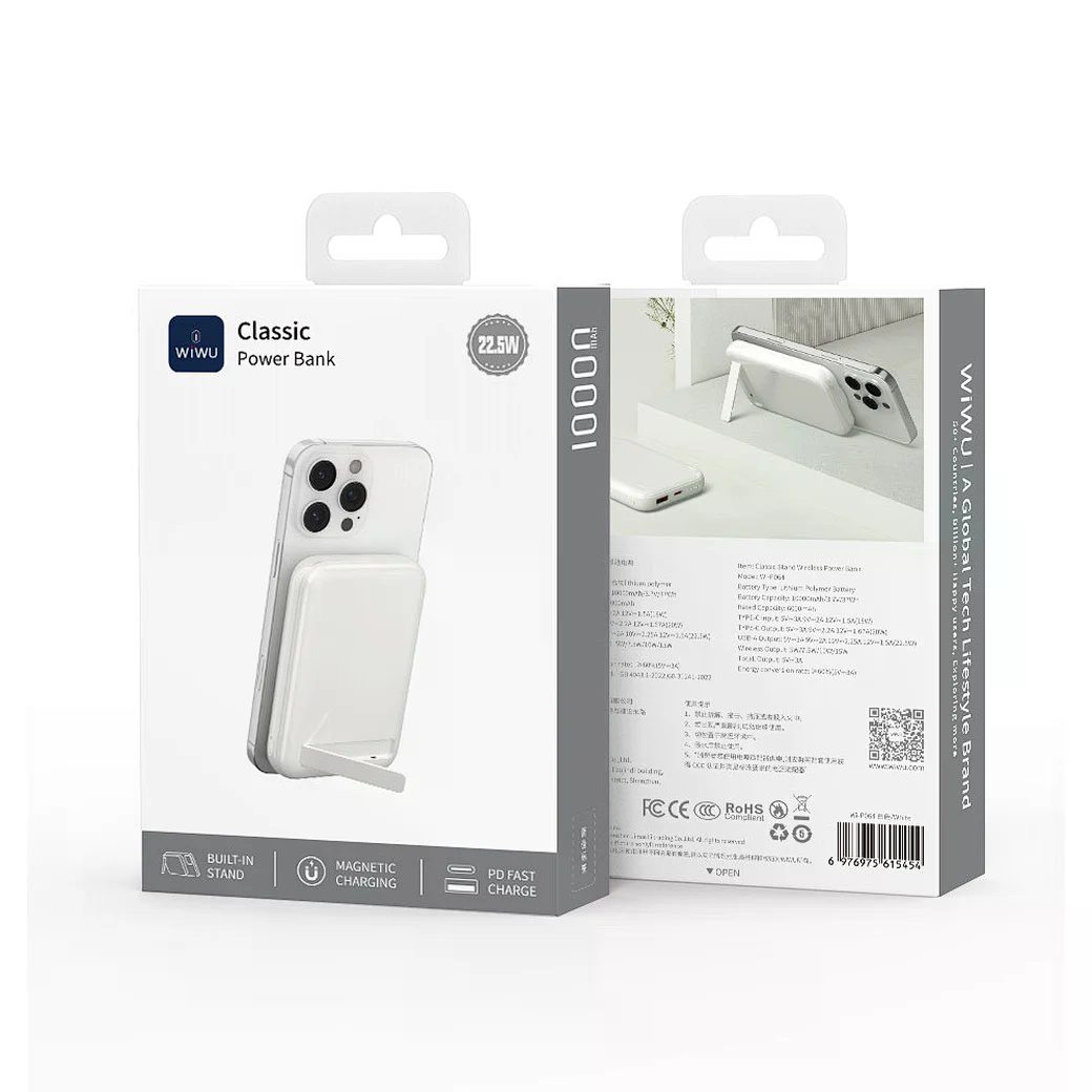 Wiwu Classic Stand Wireless Power Bank Wi-P064 White - imagine 4