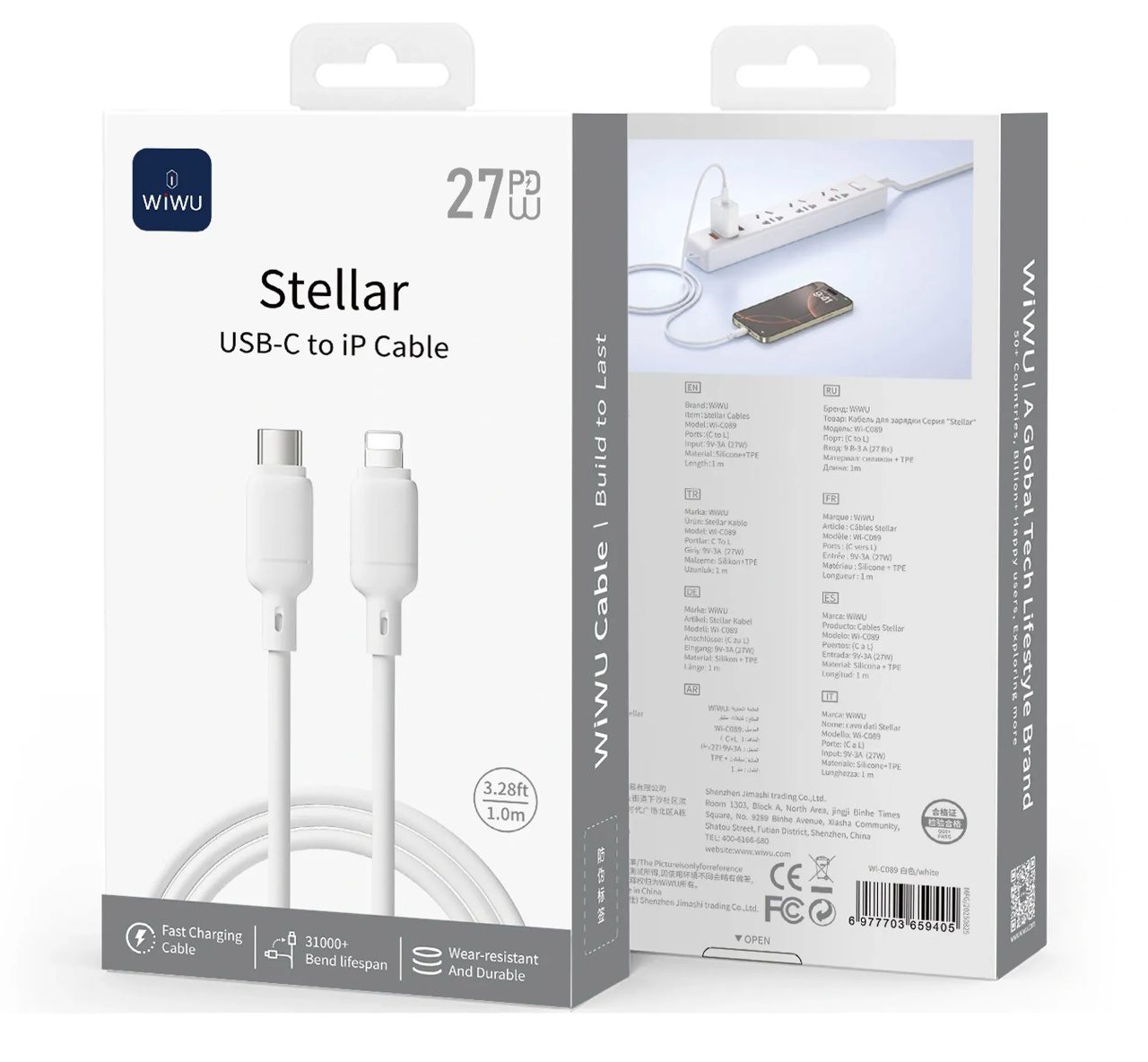 Wiwu 27W Stellar Wi-C089 C-L White - imagine 2