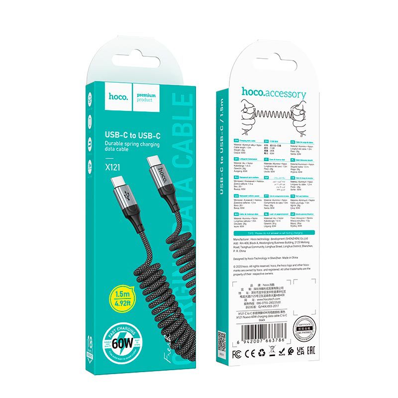 Hoco X121 Nuevo 60W charging data cable C to C black - imagine 2