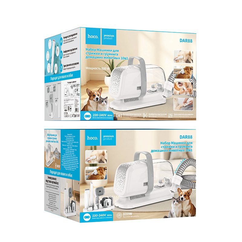 Hoco DAR88 10-in-1 pet grooming set(EU)(Russian version) white - imagine 2