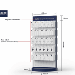 WIWU Stand Model B