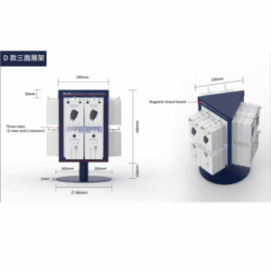 Wiwu Stand Model D