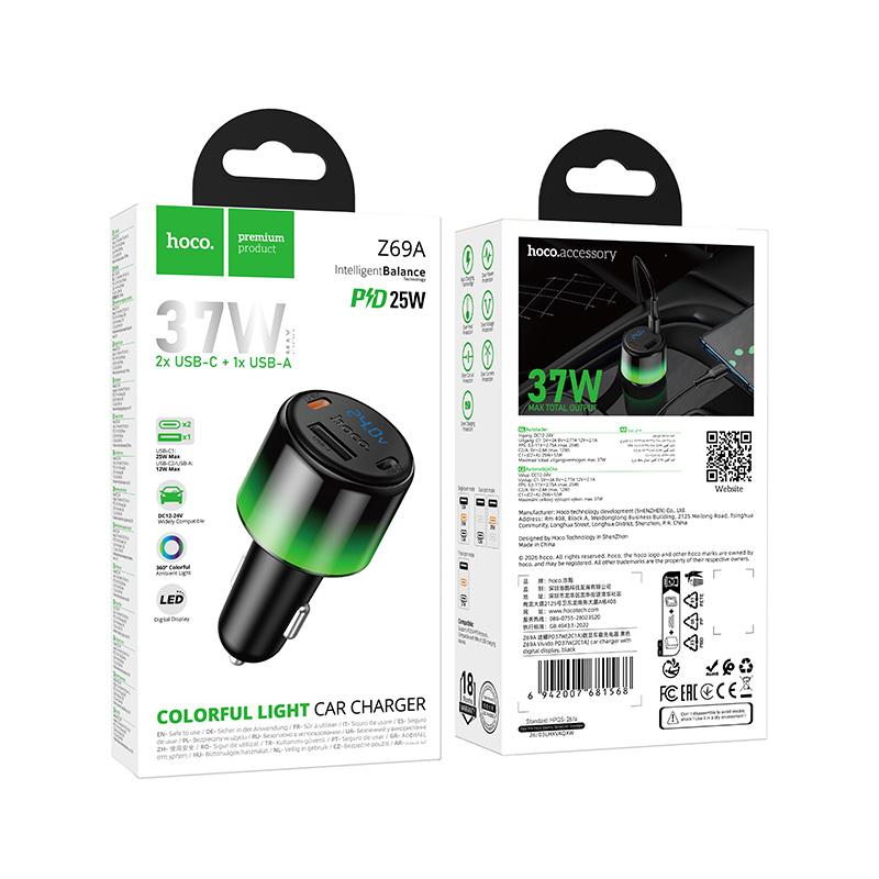 Hoco Z69A Vivido PD37W(2C1A) car charger with digital display black - imagine 2