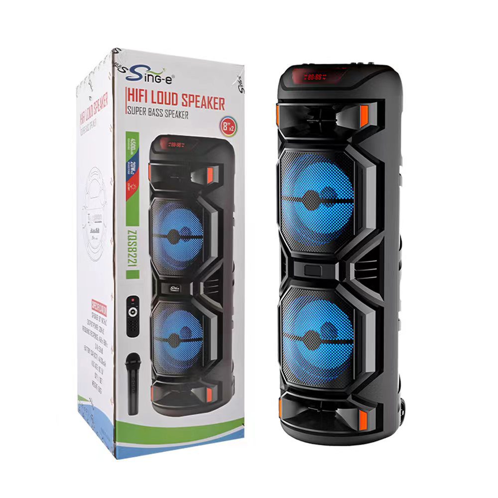 Sing-e ZQS8221 RGB Party Dual Speaker 8 inch 40W Black