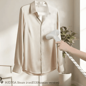 Hoco HJD71A Steam iron(EU)(Russian version) white