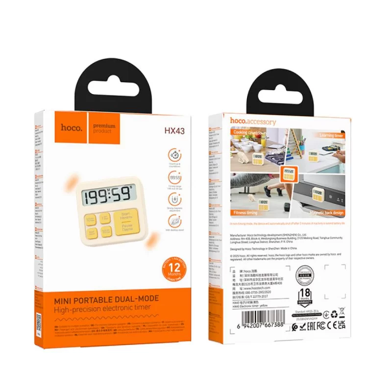 Hoco HX43 Electronic timer yellow - imagine 3