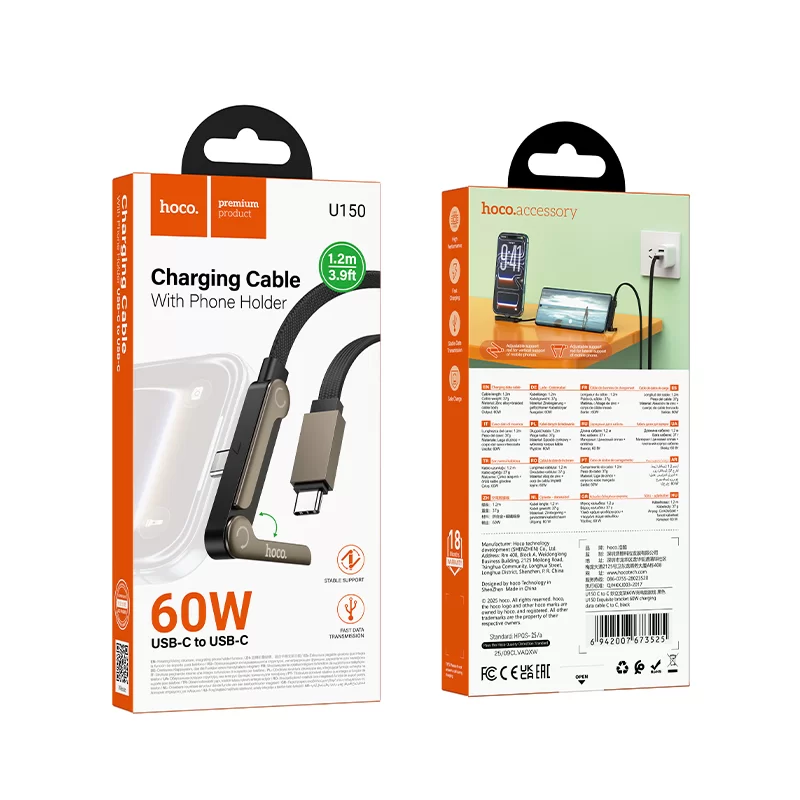 Hoco U150 Exquisite bracket 60W charging data cable C to C black - imagine 2