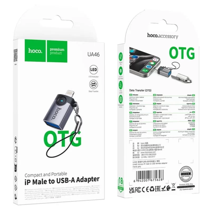 Hoco UA46 Victory iP male to USB female adapter metal gray - imagine 2