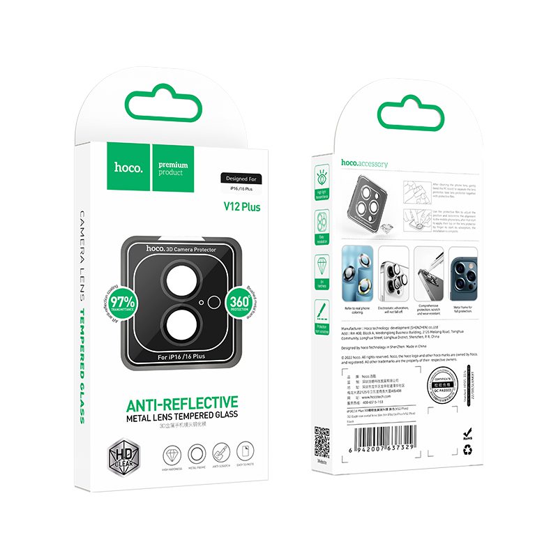 Hoco 3D Eagle eye metal lens film for iP14 Pro/14 Pro Max(V12 Plus) black - imagine 3