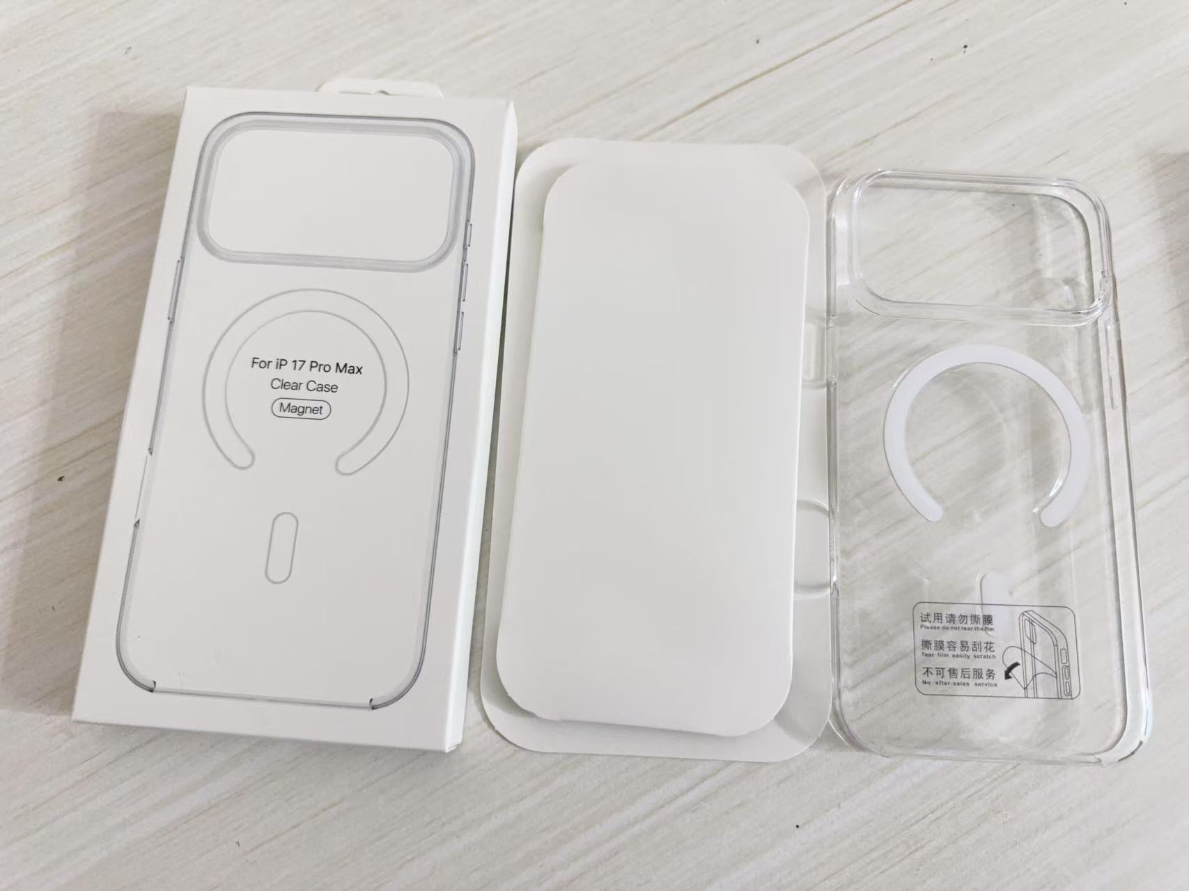 PC Case With ic iPhone 17 WHITE - imagine 3