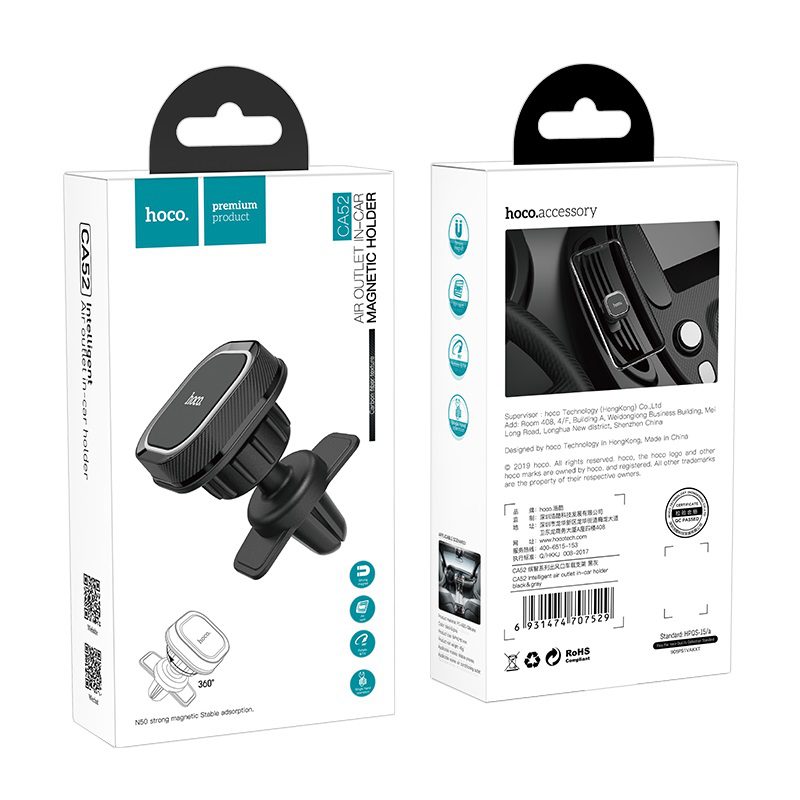 Hoco CA52 Intelligent air outlet in-car holder black&gray - imagine 3