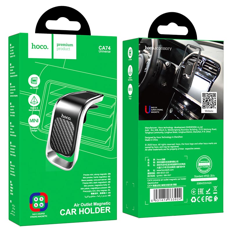 Hoco CA74 Universe air outlet magnetic car holder black&metal gray - imagine 3