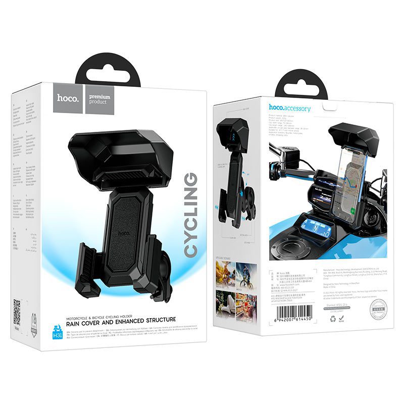 Hoco H31 Wild Wolf bicycle motorcycle universal holder black - imagine 3