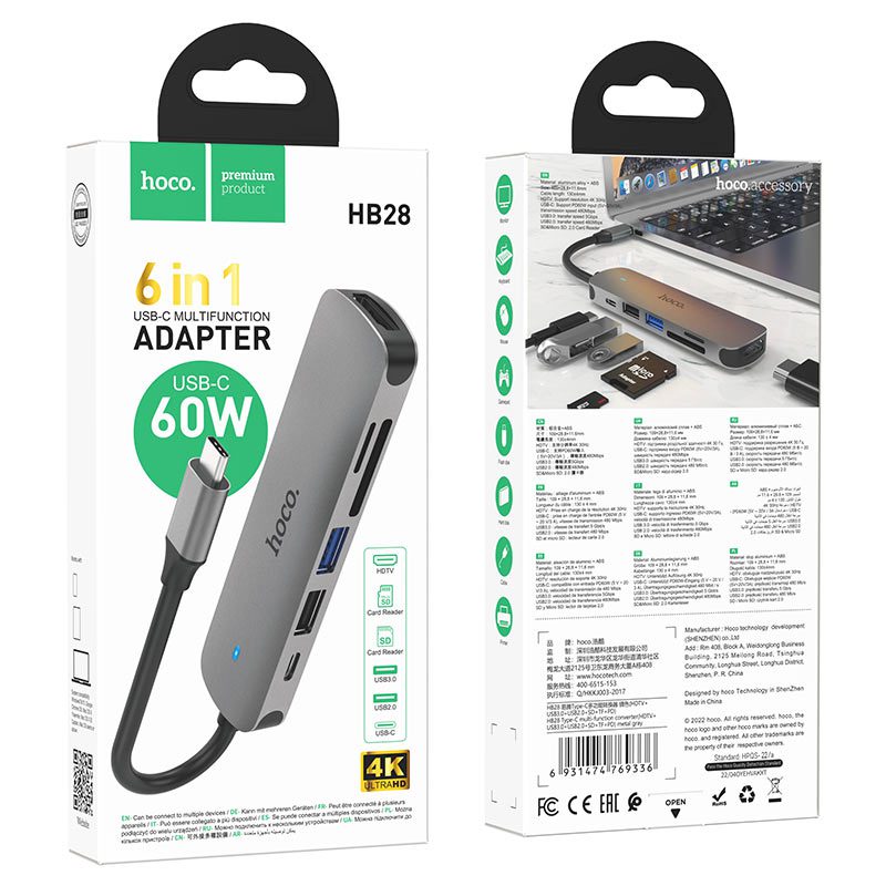 Hoco HB28 Type-C multi-function converter(HDTV+USB3.0+USB2.0+SD+TF+PD) metal gray - imagine 3