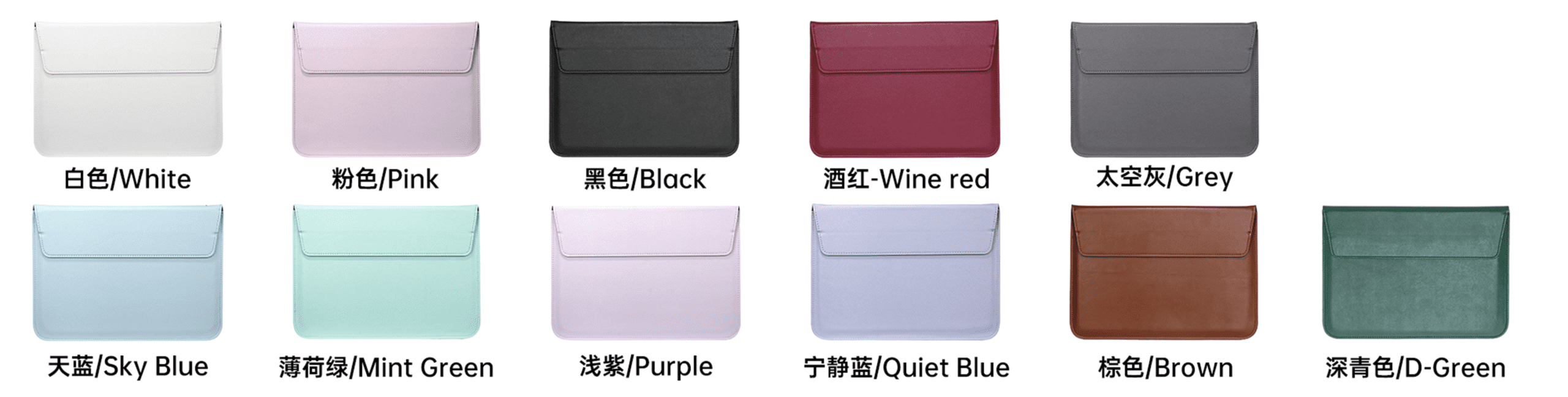 Envelope Notebook Sleeve Cover 15/16 White