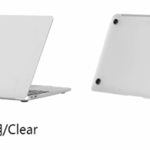 Carbon Fiber MacBook Cover 16.2 Pro (A2485/A2780/A2991) Clear
