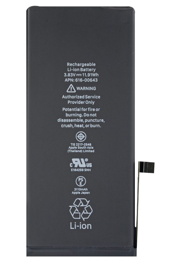 Baterie for iPhone 11 High Capacity TI IC