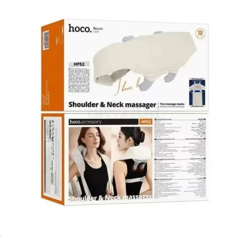 Hoco HP52 Shoulder and neck massager beige - imagine 3