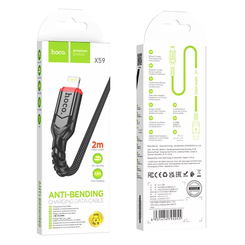 Hoco X59 Victory charging data cable iP(L=2M) black - imagine 3
