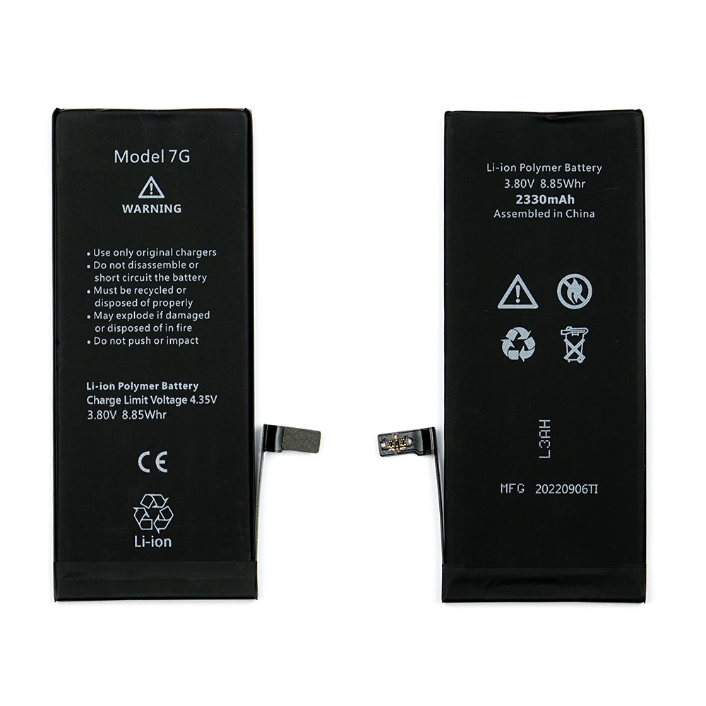 Battery iPhone 7P 33800mAh High Capacity