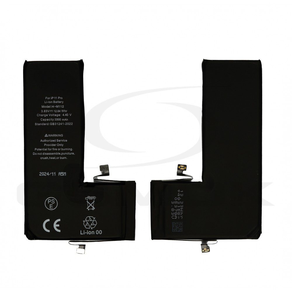 Battery iPhone 11 Pro 3300mAh High Capacity